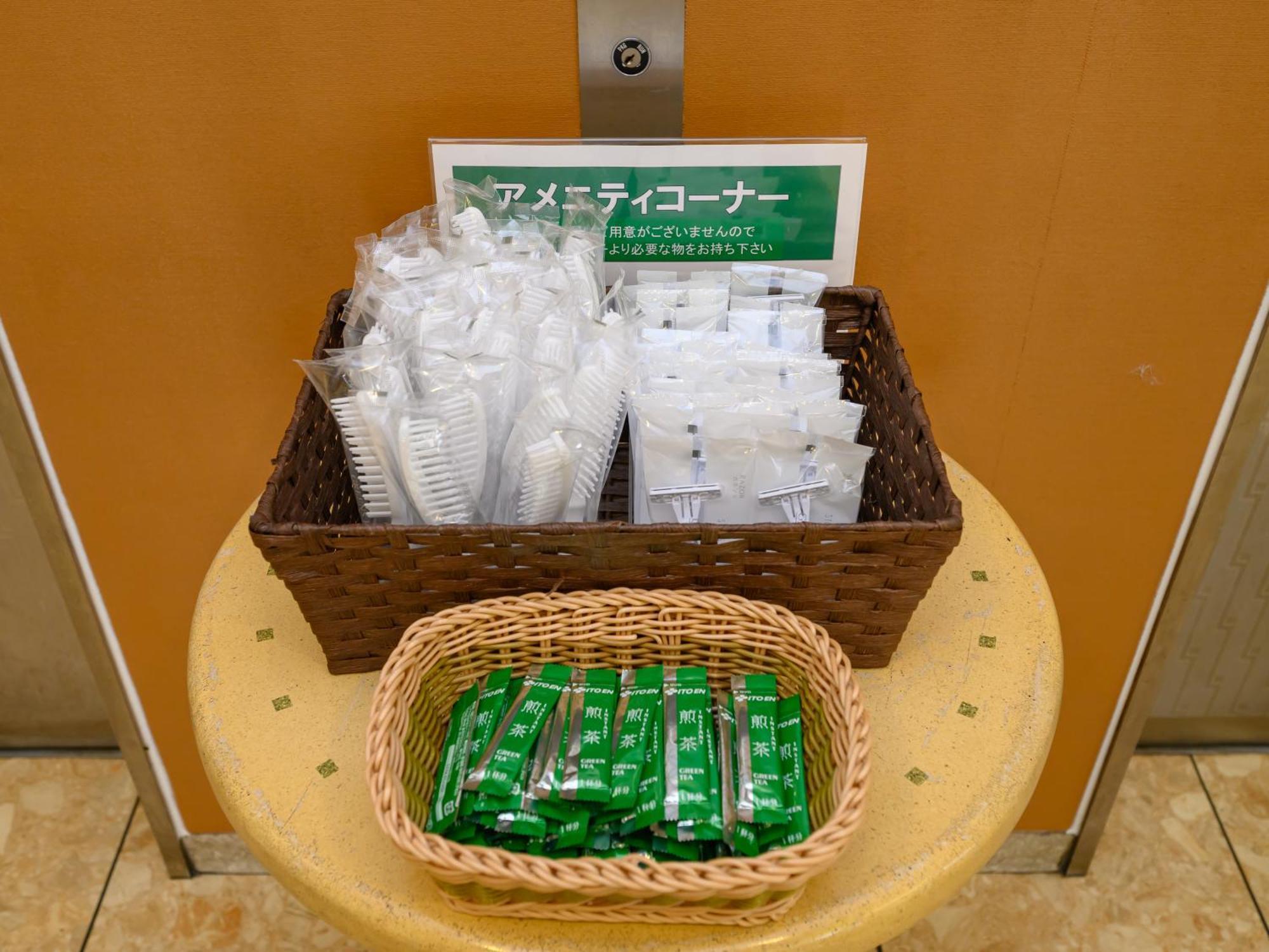 Hotel Green Park Suzuka Exterior foto